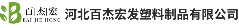 771771威尼斯.Cm大全